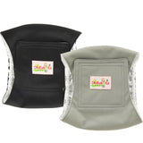 Male Dog Diaper Wrap