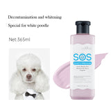 Dog bath shampoo 530ml 365ml