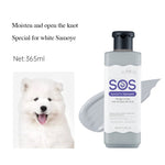 Dog bath shampoo 530ml 365ml