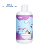 Pet dog shower gel lasting fragrance and mites decontamination cat shampoo pet special shower gel hair conditioner 500ml