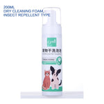 Pet dog shower gel lasting fragrance and mites decontamination cat shampoo pet special shower gel hair conditioner 500ml