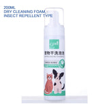 Pet dog shower gel lasting fragrance and mites decontamination cat shampoo pet special shower gel hair conditioner 500ml