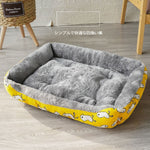 Cushion Pet Bed